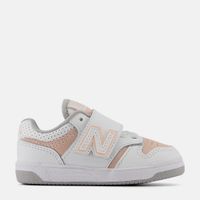 New Balance buty sportowe biały rozmiar 22,5
