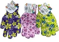 Rękawice ogrodnicze ArtGarden (rozmiar L)