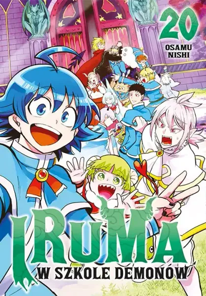 Iruma w szkole demonów. Tom 20 zdjęcie 1