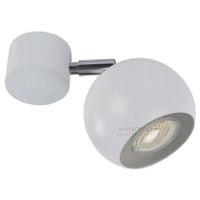 Spot LAMPA sufitowa BIT 32542 Sigma regulowana OPRAWA ścienny KINKIET kula ball biała