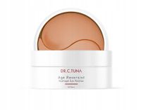 Farmasi – hydrożelowe płatki po oczy Age Reversist 60szt.