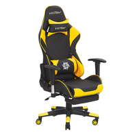 Krzesło biurowe regulowane ekoskóra czarno-żółte VICTORY