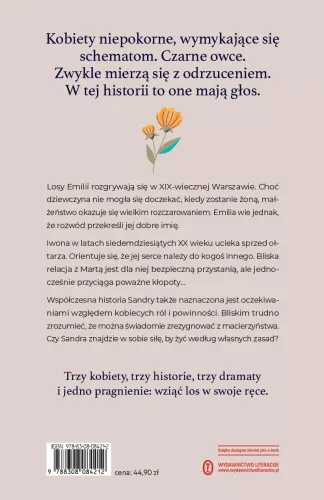 Czarne owce na Arena.pl