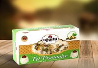 Chałwa Kłębek Wełny z Pistacjami 220g Ugurlu