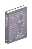 Chopin limited edition Mieczysław Tomaszewski