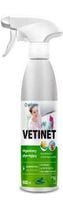 product-compare-64673500