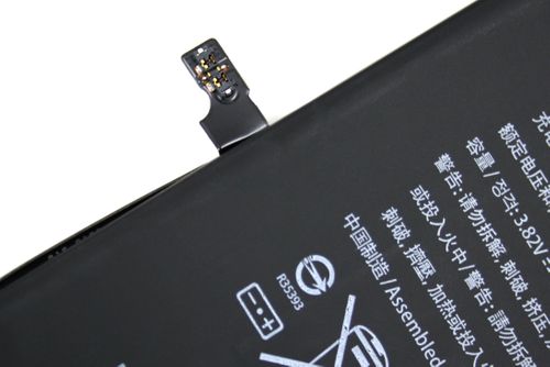 ORYGINALNA BATERIA DO APPLE PLUS IPHONE 6 6+ na Arena.pl