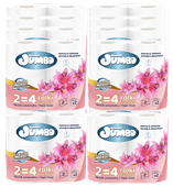 ręcznik papierowy 2r słonik jumbo mega dłuuugi biały 2w - 30 rolek