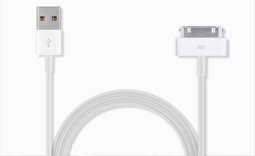 Najlepszy Kabel Ładowarka Do iPhone 4s 4g 1m na Arena.pl