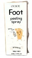 ZŁUSZCZAJĄCY SPRAY PEELING DO STÓP 200 ml