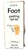 ZŁUSZCZAJĄCY SPRAY PEELING DO STÓP 200 ml