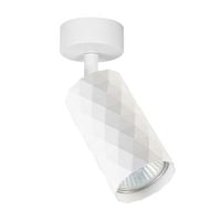 KINKIET LED GU10 BIAŁY 35W OBROTOWY ALUMINIUM STAL IP20