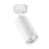 KINKIET LED GU10 BIAŁY 35W OBROTOWY ALUMINIUM STAL IP20