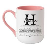 KUBEK Z IMIENIEM "HANNA" Wzór - Elegant Coffee Różowy 330 ml