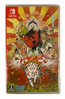 Okami HD: Remastered Nintendo Switch Edycja Pudełkowa
