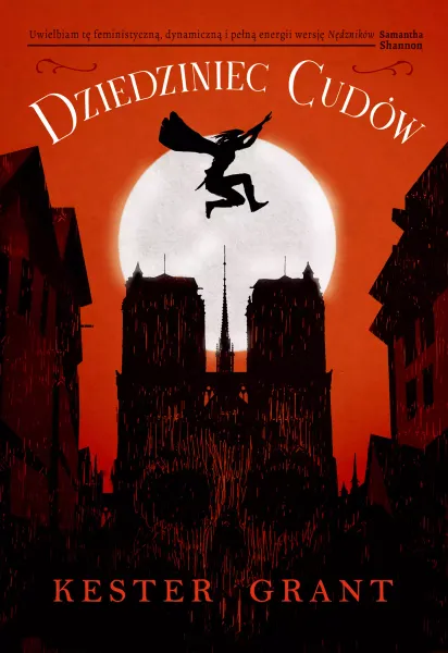 Dziedziniec cudów zdjęcie 1