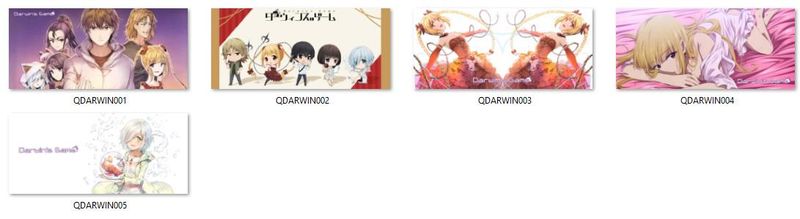 Kubek Darwin's Game DO WYBORU zdjęcie 2