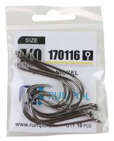 HACZYKI 7/0 Haki SUMOWE oczko 10 sztuk 170116