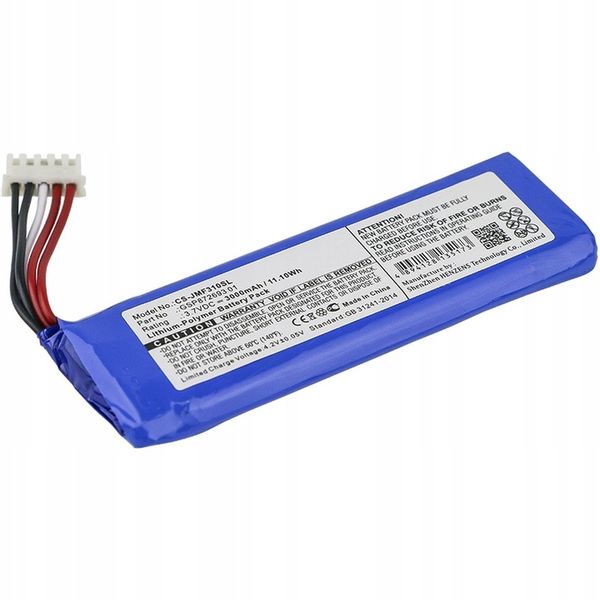 Akumulator JBL Flip 4 GSP872693 01 3000mAh Li-Poly zdjęcie 2