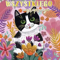 Karnet Kwadratowy, Kot Fioletowy