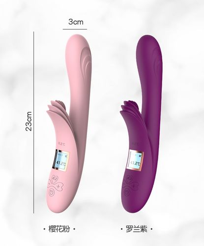 Wibrator Lilo USB  Pink na Arena.pl
