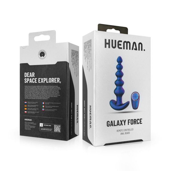 Hueman - Galaxy Force Vibrating Butt Plug with Remote zdjęcie 2