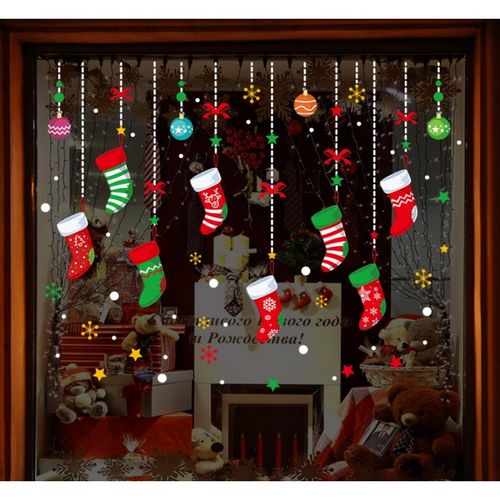 świąteczne naklejki kolorowe na okno 2 arkusze 30 x 45 cm nkd24 na Arena.pl