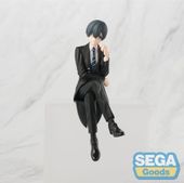 Black Butler: Boarding School Arc PM Perching - Ciel Phantomhive 14 cm