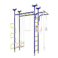 drabinka gimnastyczna Pegas 2 niebieski