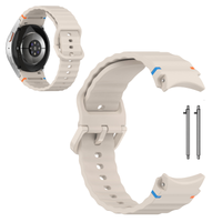Pasek do Forever ForeVive 3 SB-340 bransoleta opaska trwały 20mm beżowy