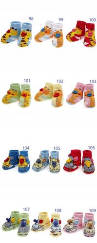 SKARPETKI NIEMOWLĘCE BAWEŁNIANE 0-3 MSC. na Arena.pl