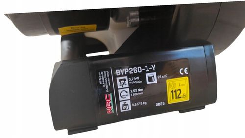 NAC DMUCHAWA ODKURZACZ SPALINOWY DO LIŚCI Z ROZDRABNIACZEM na Arena.pl