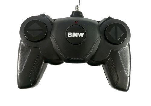 ZDALNIE STEROWANE AUTO NA PILOTA DLA DZIECI BIAŁE na Arena.pl