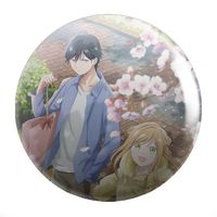 Przypinka Yamada-kun to Lv999 no Koi o Suru DO WYBORU