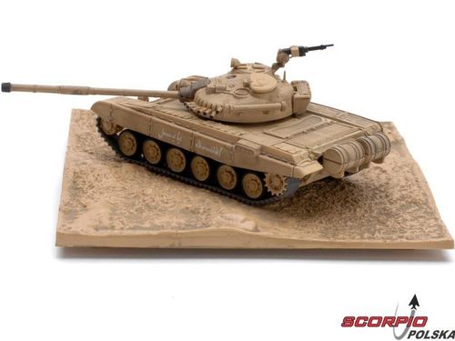 Czołg T72 M1 1:72 RTR na Arena.pl
