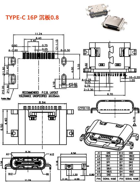 GNIAZDO USB C USB-C 3.1 16-PIN SMD 0,8m zdjęcie 2