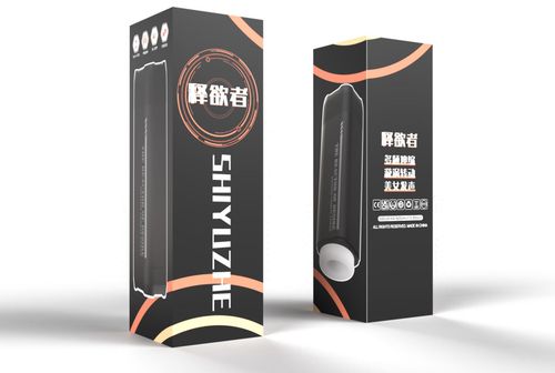 the reactor of desire na Arena.pl