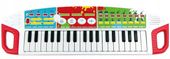 Keyboard szalone klawisze dla dzieci pianinko nagrywanie instrumenty