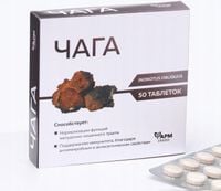 CZAGA CHAGA SYBERYJSKA HUBA BRZOZOWA 50 tab. 500mg