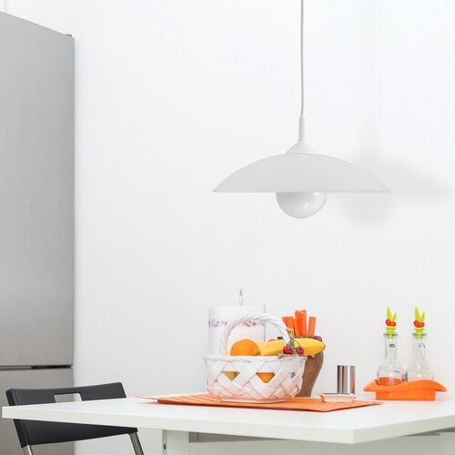 Lampa wisząca Cupola range na Arena.pl