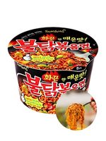 Buldak danie big bowl ramen spicy hot kurczak bardzo ostra zupka samyang instant 105g