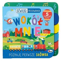 Wokół mnie AWM WYDAWNICTWO