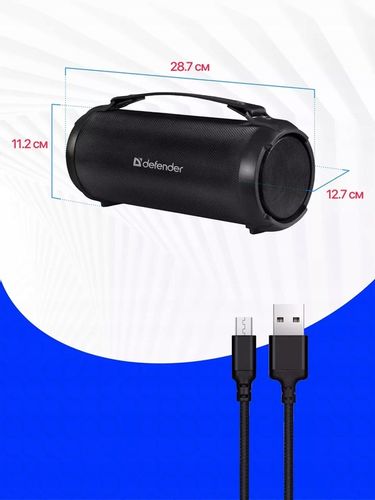 Defender BEATBOX 16 Duży Mocny Głośnik Bluetooth Radio FM MP3 Bezprzewodowy na Arena.pl