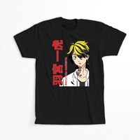 Koszulka Czarna Tokyo Revengers WYBIERZ KOLOR KOSZULKI I FASON Męska XL