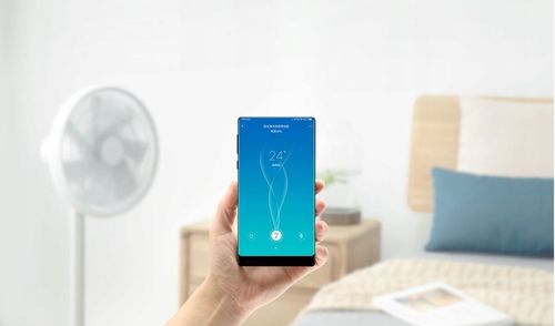 Wentylator podłogowy Xiaomi Standing Fan 2 Lite biały na Arena.pl