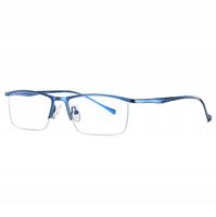 Damskie Okulary do Komputera TV Zerówki BLUE LIGHT OCHRONNE + ETUI + SZMATK