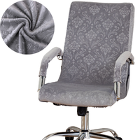 POKROWIEC NA FOTEL OBROTOWY BIUROWY WELUR TŁOCZONY