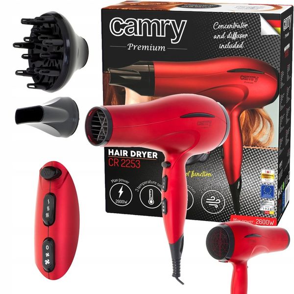 SUSZARKA DO WŁOSÓW 2600W ZIMNY NAWIEW KONCENTRATOR zdjęcie 1