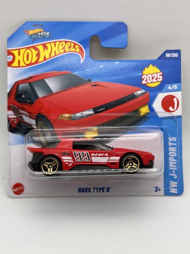 HOT WHEELS Autko Samochodzik # HAKO TYPE D na Arena.pl