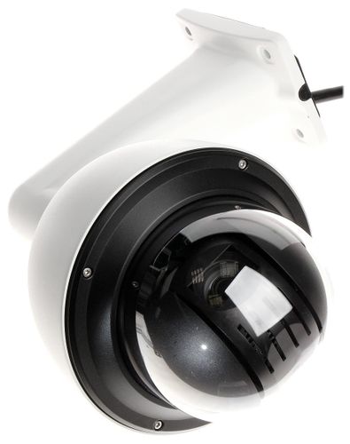 KAMERA HDCVI SD50225I-HC na Arena.pl